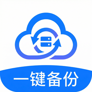 爱思助手投屏录屏功能使用指南